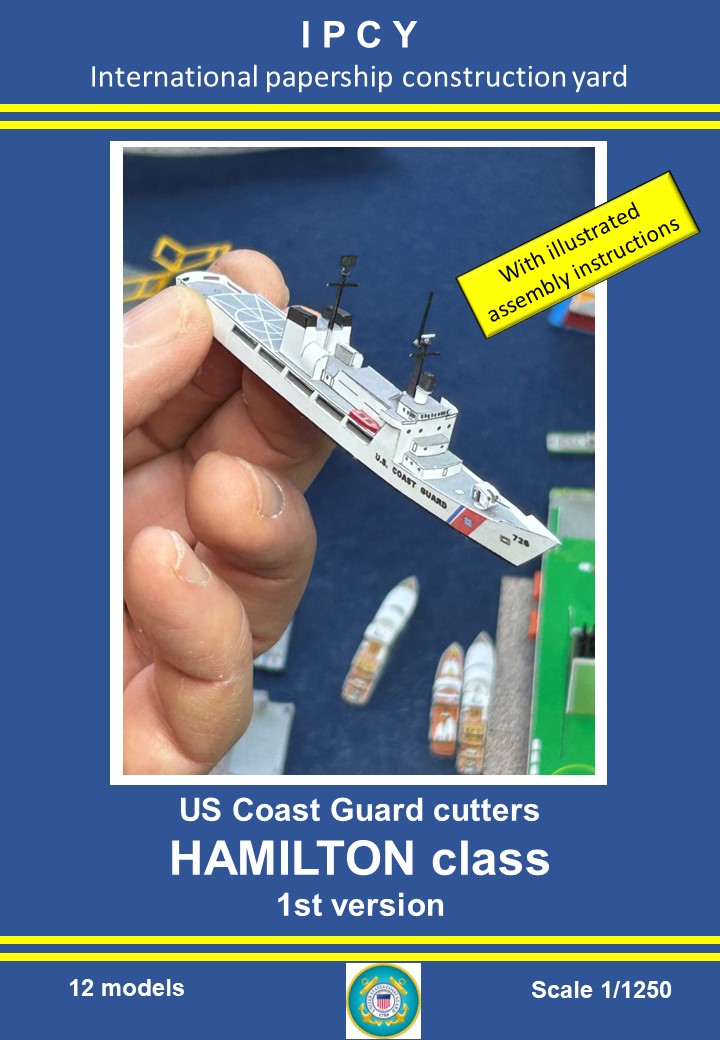 1/1250 US Coast Guard Cutters HAMILTON class 1st version, Paper Model