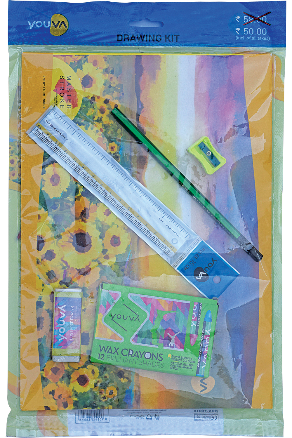 Navneet Youva Drawing Kit (Pk of 1) Navneet Education Limited