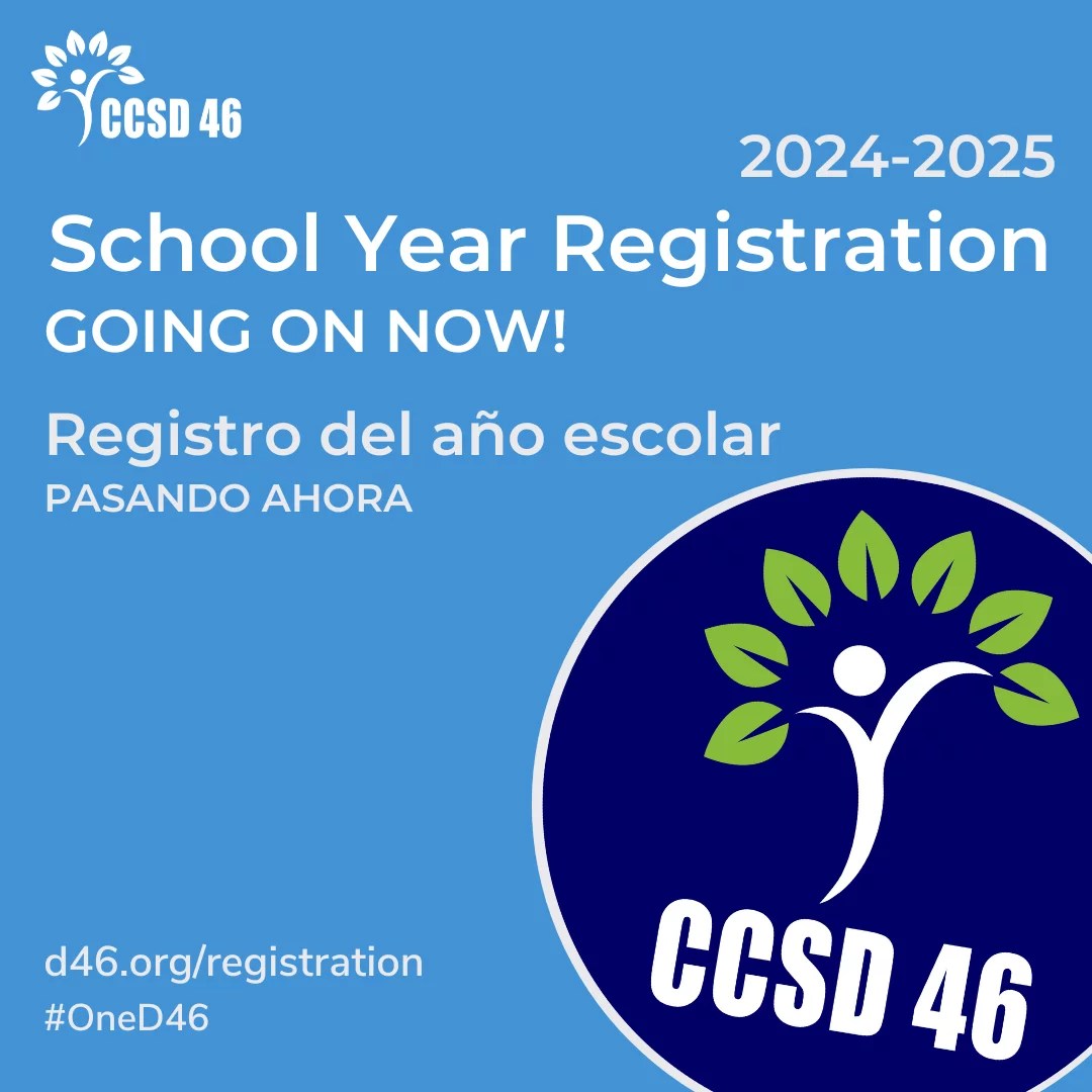 Early Childhood Center