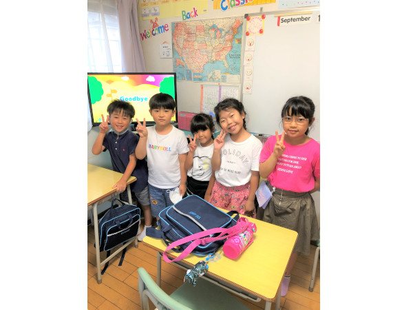 ECCジュニア 栗原中央教室（座間市 栗原中央 子ども 幼児 英会話 英語）