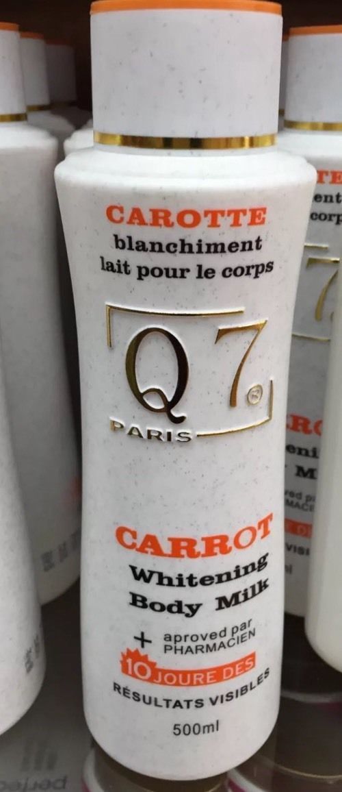 Q7 carrot body lotion 2 Pack ECCMART