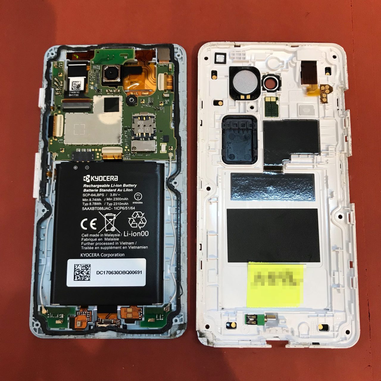 Android One S2 京セラ 起動時ループ 起動しない