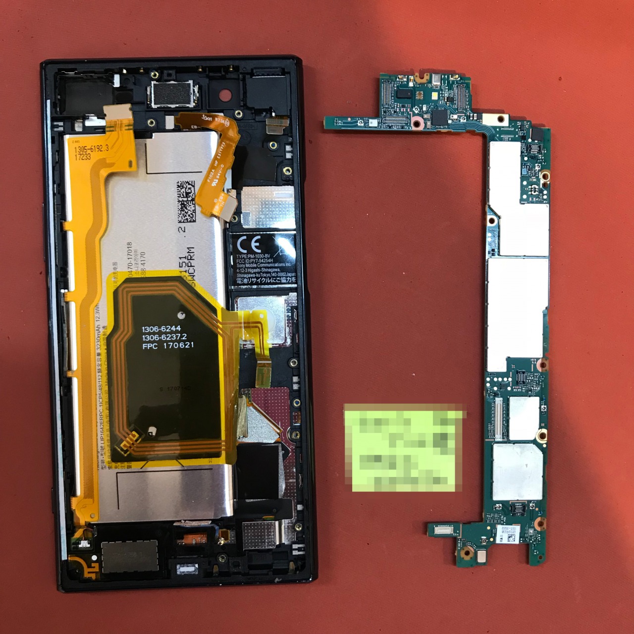 Sony Xperia Xz Premium So 04j 充電不良 基板修理