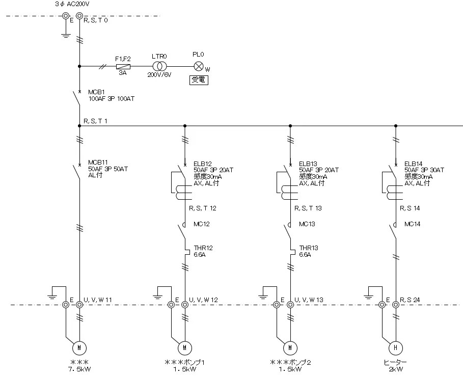 電磁 開閉 器 記号 📞 配線図で使われる開閉器と計器の図記号【第2種電気工事士合格までの道】