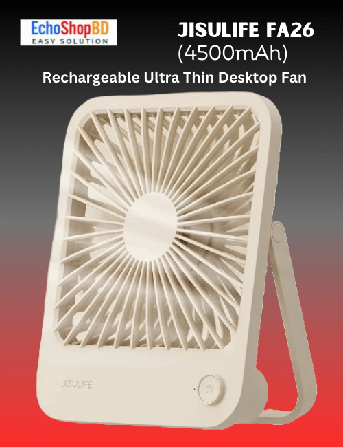 JISULIFE FA26 Rechargeable Ultra Desktop Fan BD Price 2024