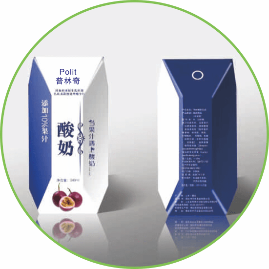 Compound Stabilizer for Acidic Formulated Milk Beverage Series Eclimb