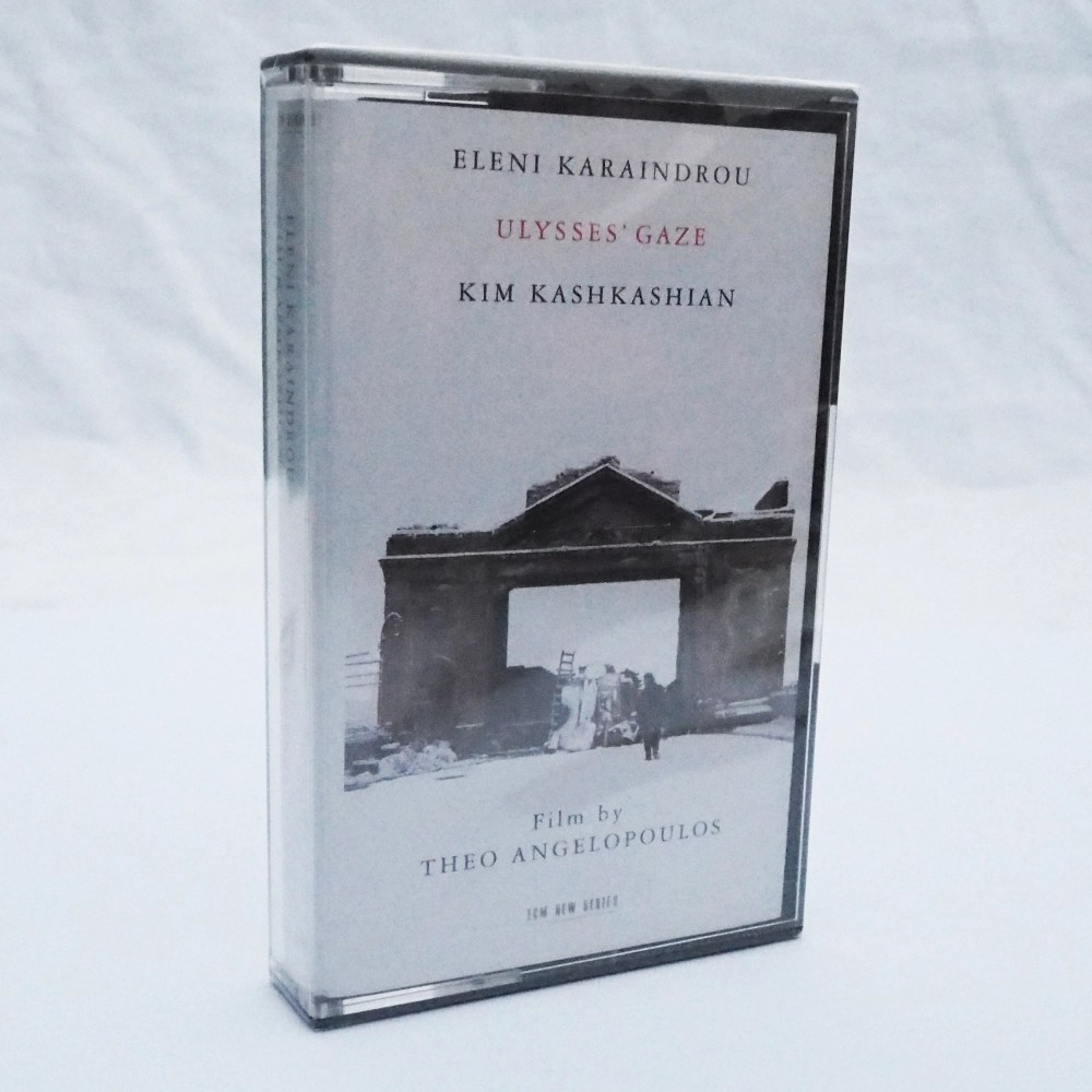 Ulysses' Gaze Film by Theo Angelopoulos ECM Records