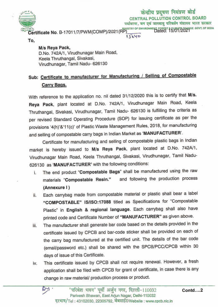 Certification for Biodegradable Compostable Plastics