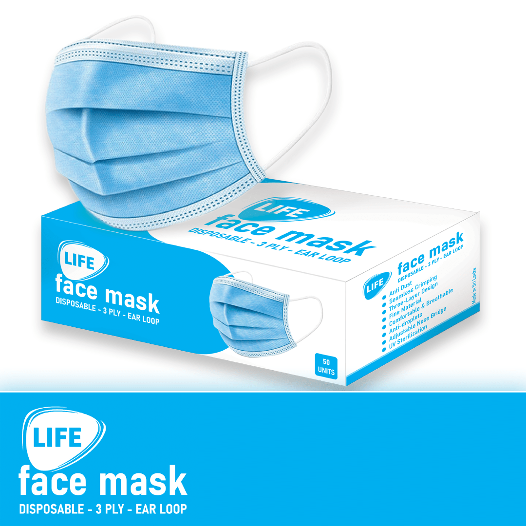 Mask box Qty 50 masks ecolifeworld