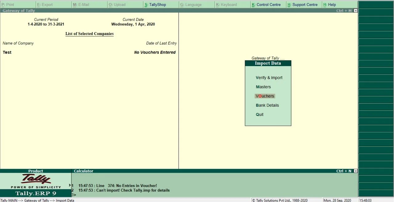 Error No Entries In Voucher
