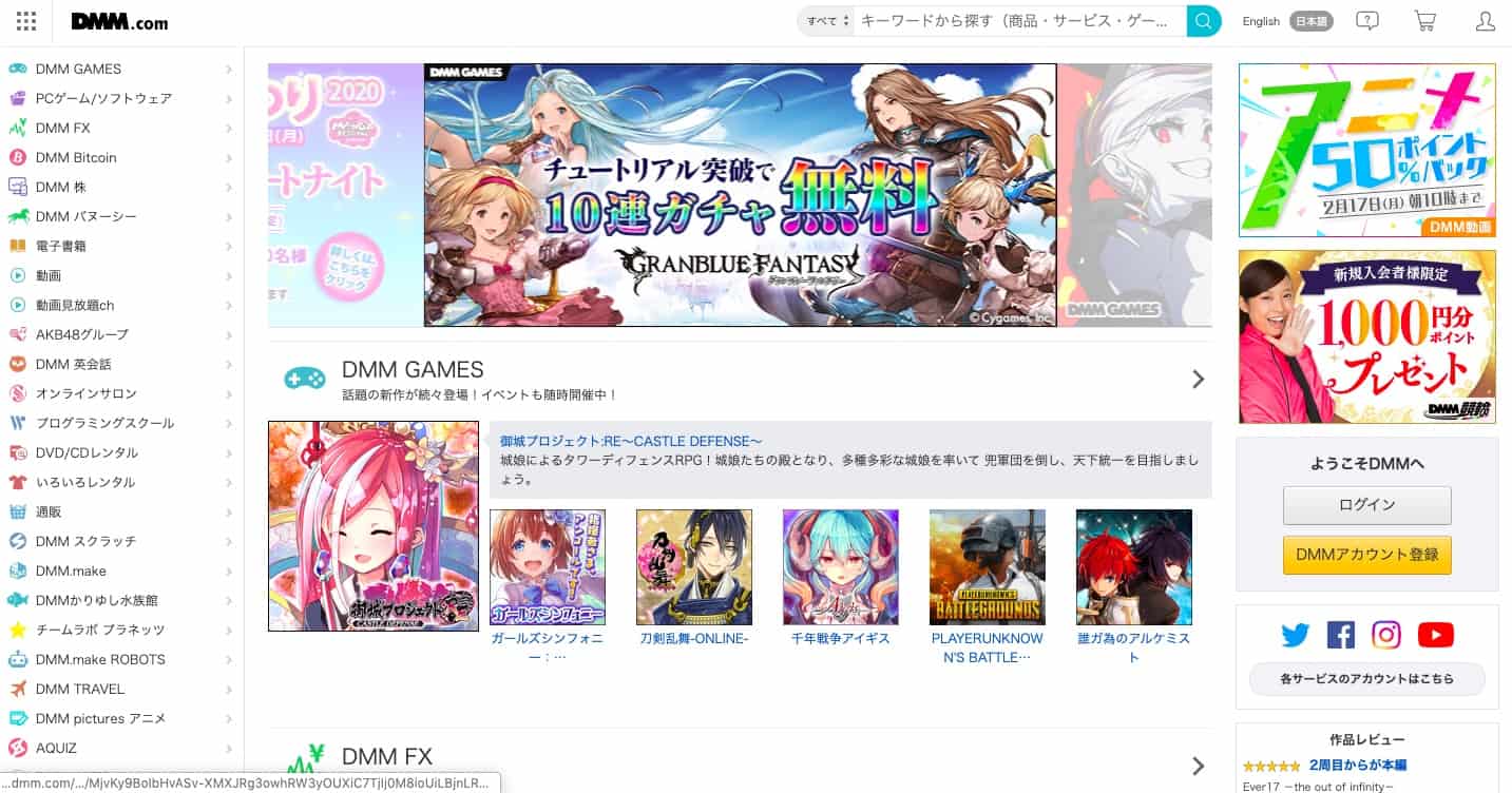 Top 10 Sites in Japan Guide