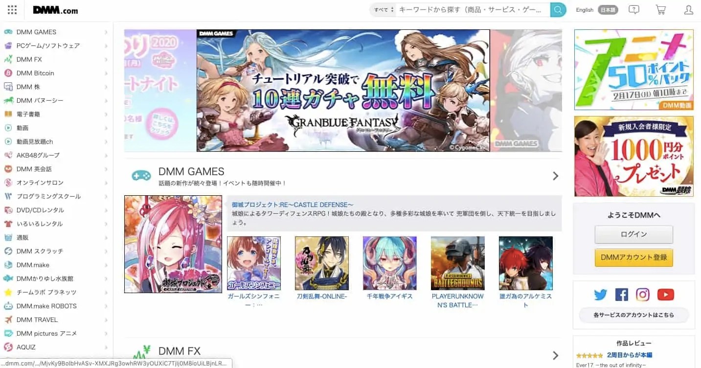 Top 10 Sites in Japan Guide