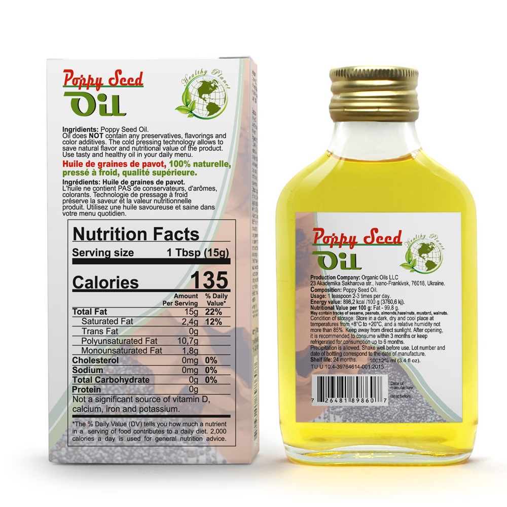 Poppy Seed Oil 100 ml Econava