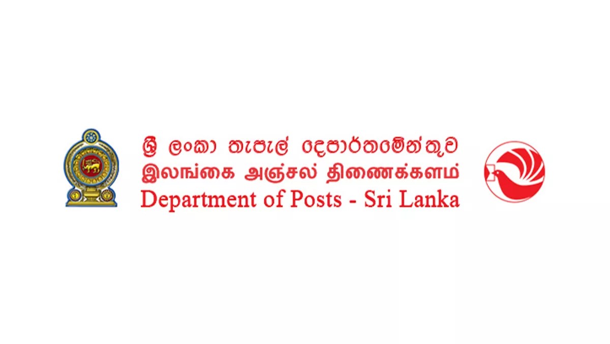 Sri Lanka postal workers demand 20,000rupee pay hike from Jan