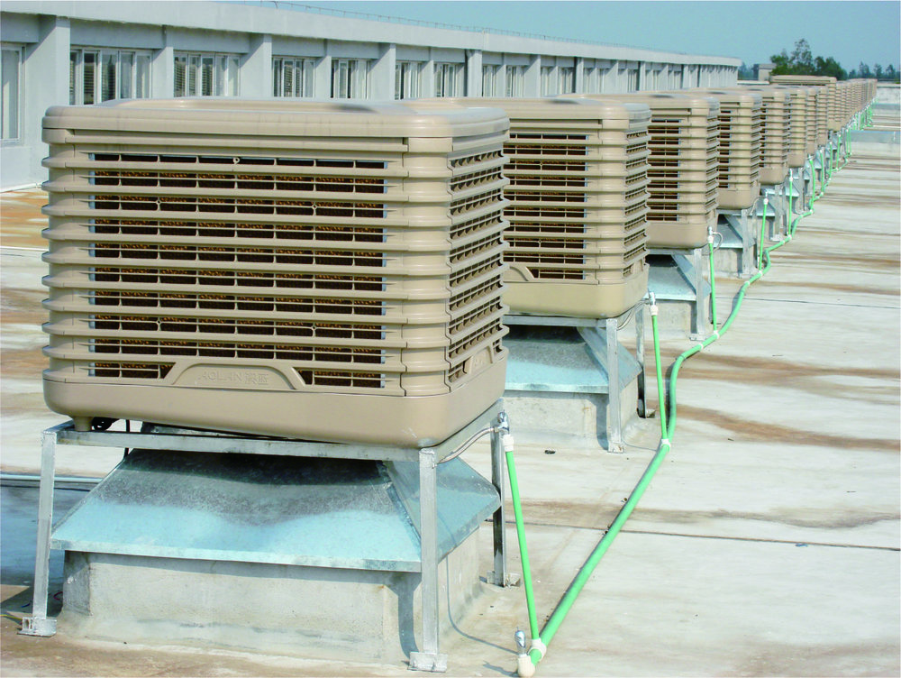 Aolan Evaporative Air Cooler ECOOL GROUP
