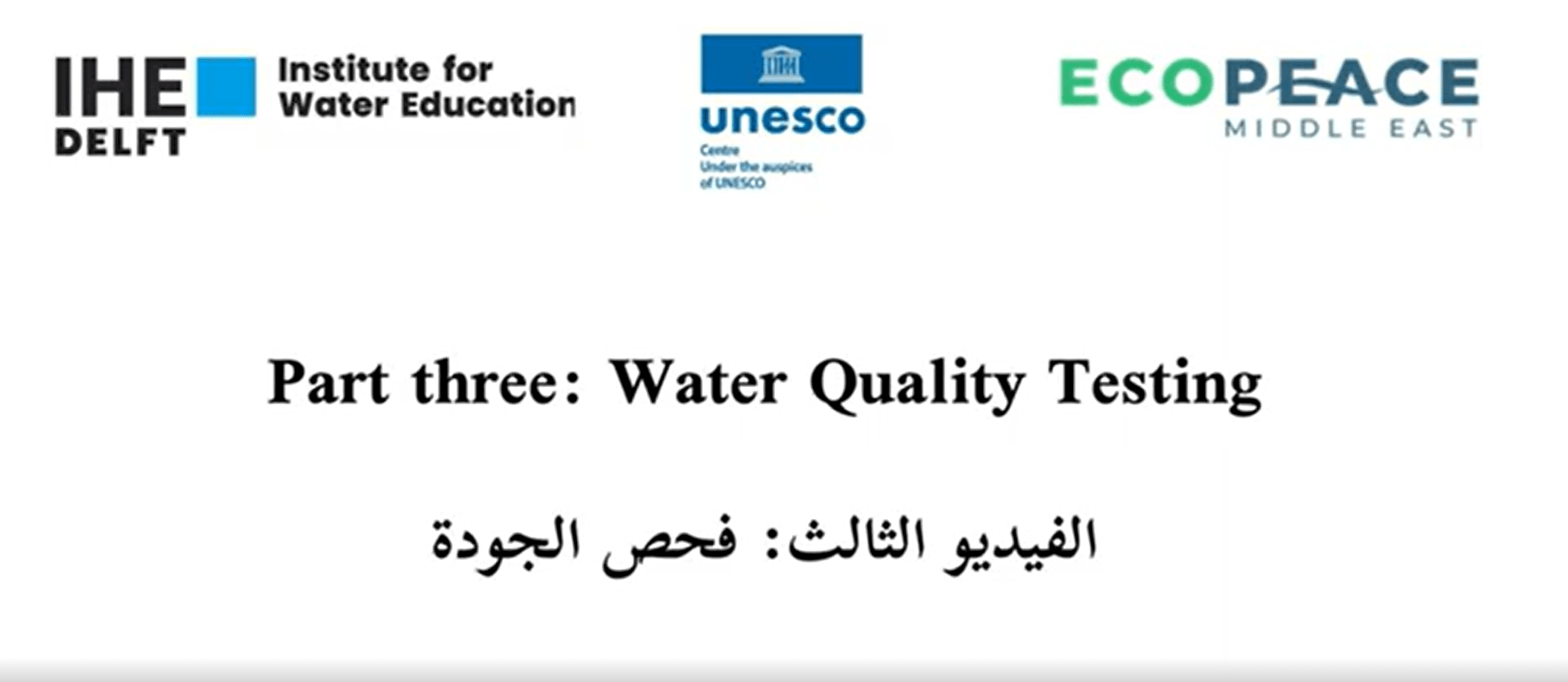 Water Desalination in the Jordan Valley EcoPeace Middle East