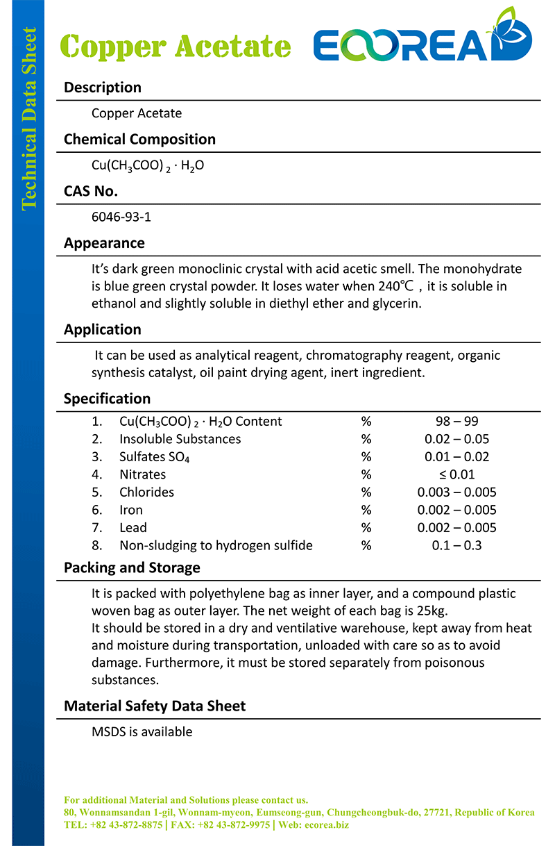 Copper Acetate ECOREA