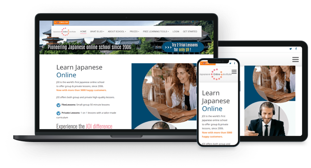 Japanese Online Institute Easy  Design