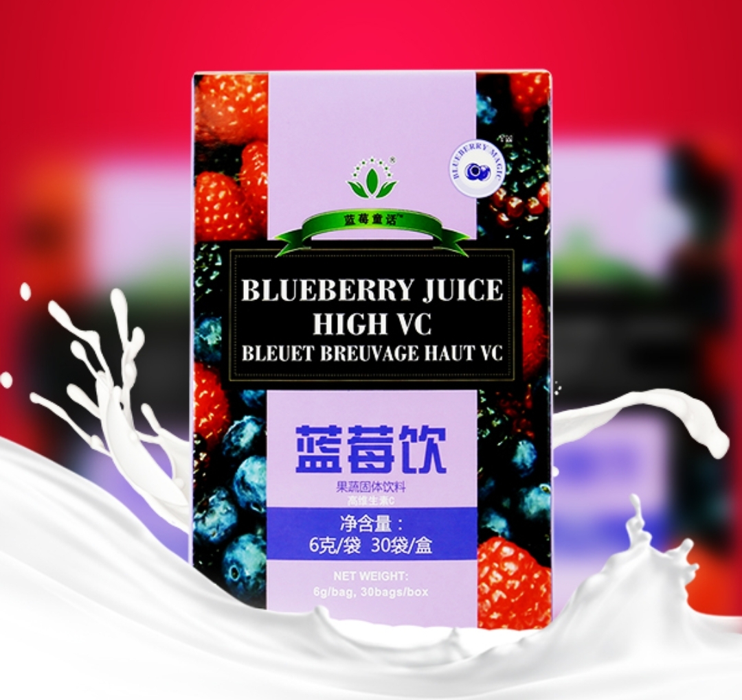 Blueberry Juice High VC Natural Vitamin C Source and Immune Booster
