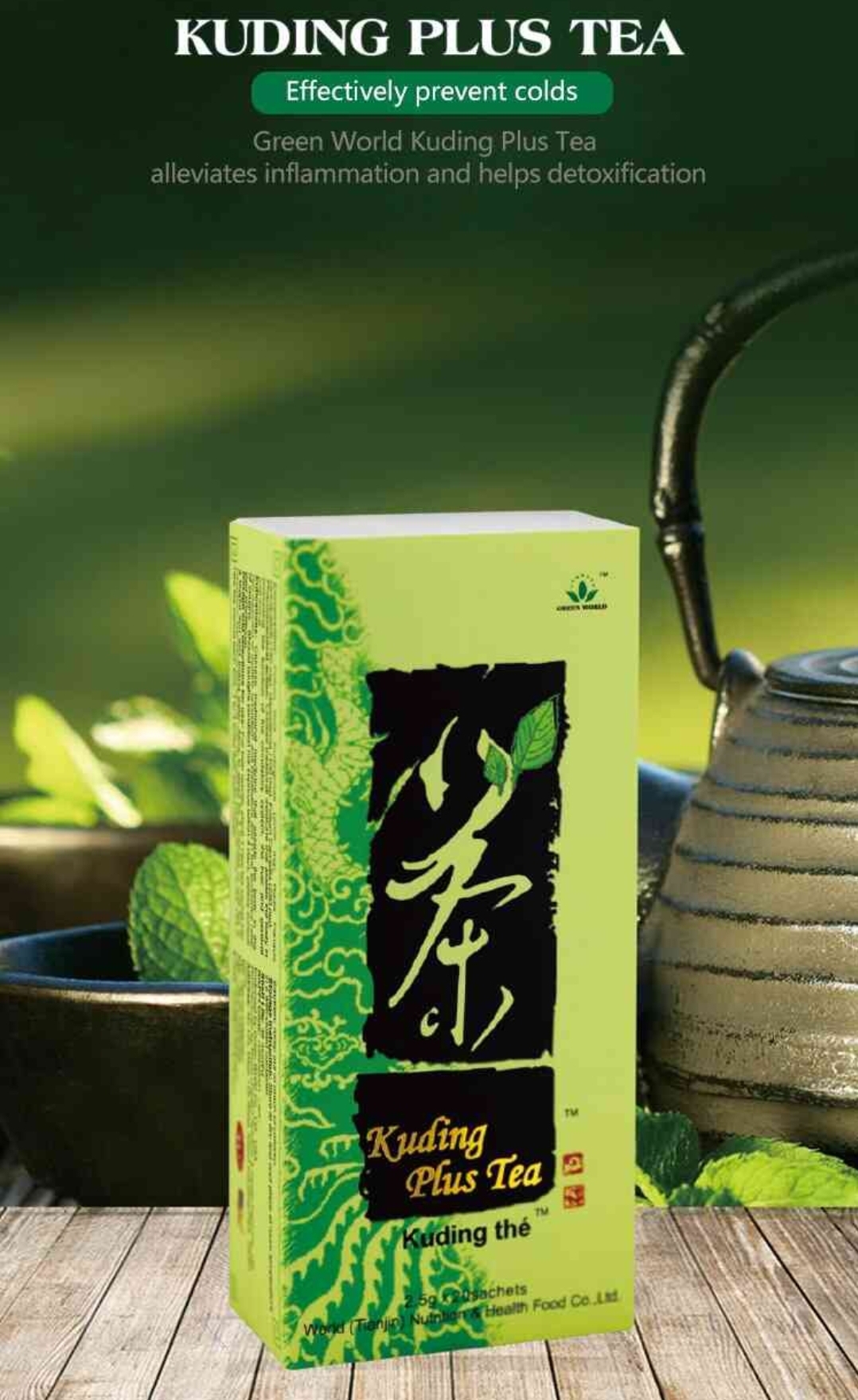 Kuding Tea (Green Tea) All you Need To Prevent And Alleviate Diseases