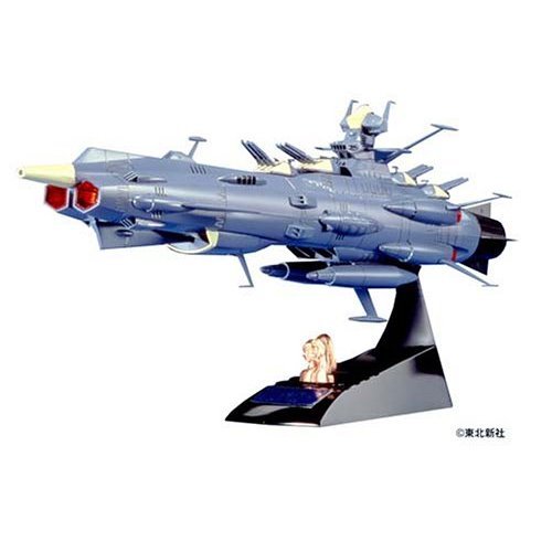 Best Price Space Battleship Yamato Earth Defense Flagship Andromeda 1