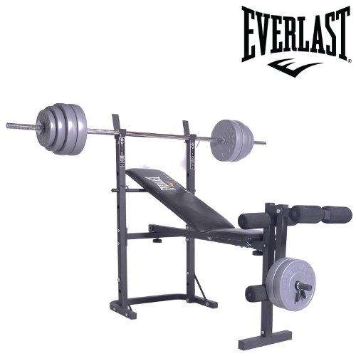 !Cheap Buy Everlast Foldable Weight Bench & 40kg Barbell Weight Set