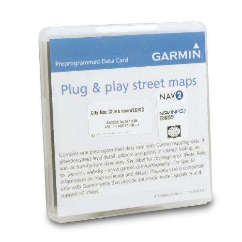 Garmin City Navigator for Detailed Maps of China microSD SD Card