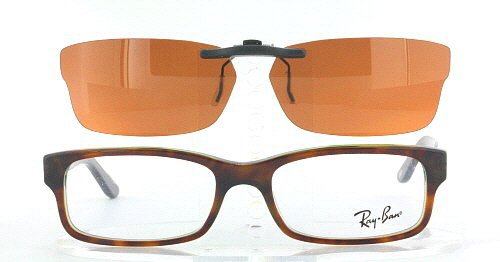 ray ban rx 5154 clubmaster clip on sunglasses Money in the Banana Stand