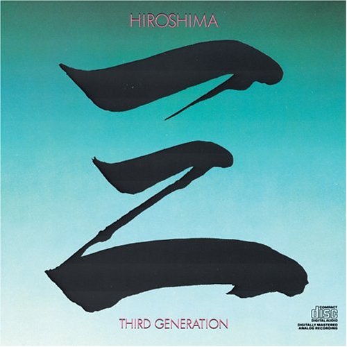 Hiroshima Lyrics Download Mp3 Albums Zortam Music