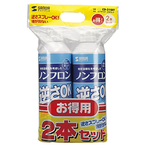 お手持ちのPS3をお手軽に省エネ＆静音化する方法 RAKUGAKI