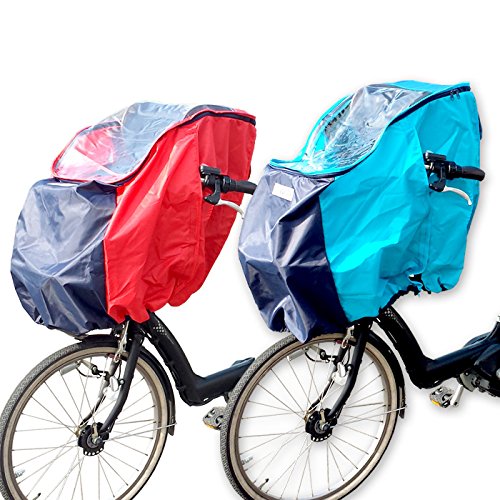 おすすめ！自転車の「子供乗せ用防寒グッズ」人気の10選 BicycleColleqto
