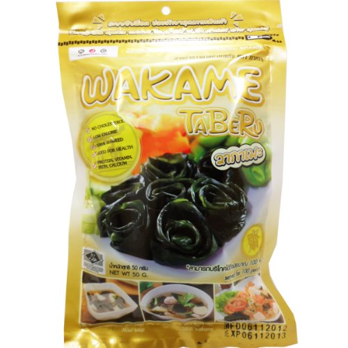 Hot Wakame Dried Seaweed 100 Natural Net Wt 50 (1.76 Oz) Taberu Brand