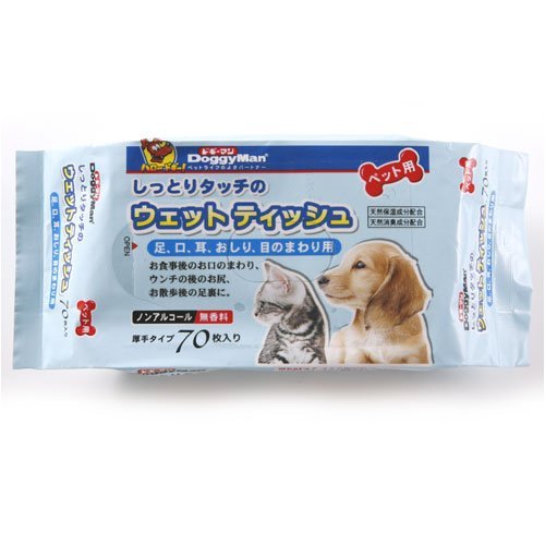 お散歩後の足ふきや耳掃除に！便利なペット用ウェットティッシュ レビュー犬アーサーの犬グッズまとめ