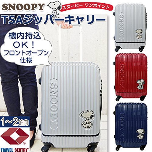 New PEANUTS SNOOPY Travel Luggage Carry On Bag Suitcase Red TSA Lock