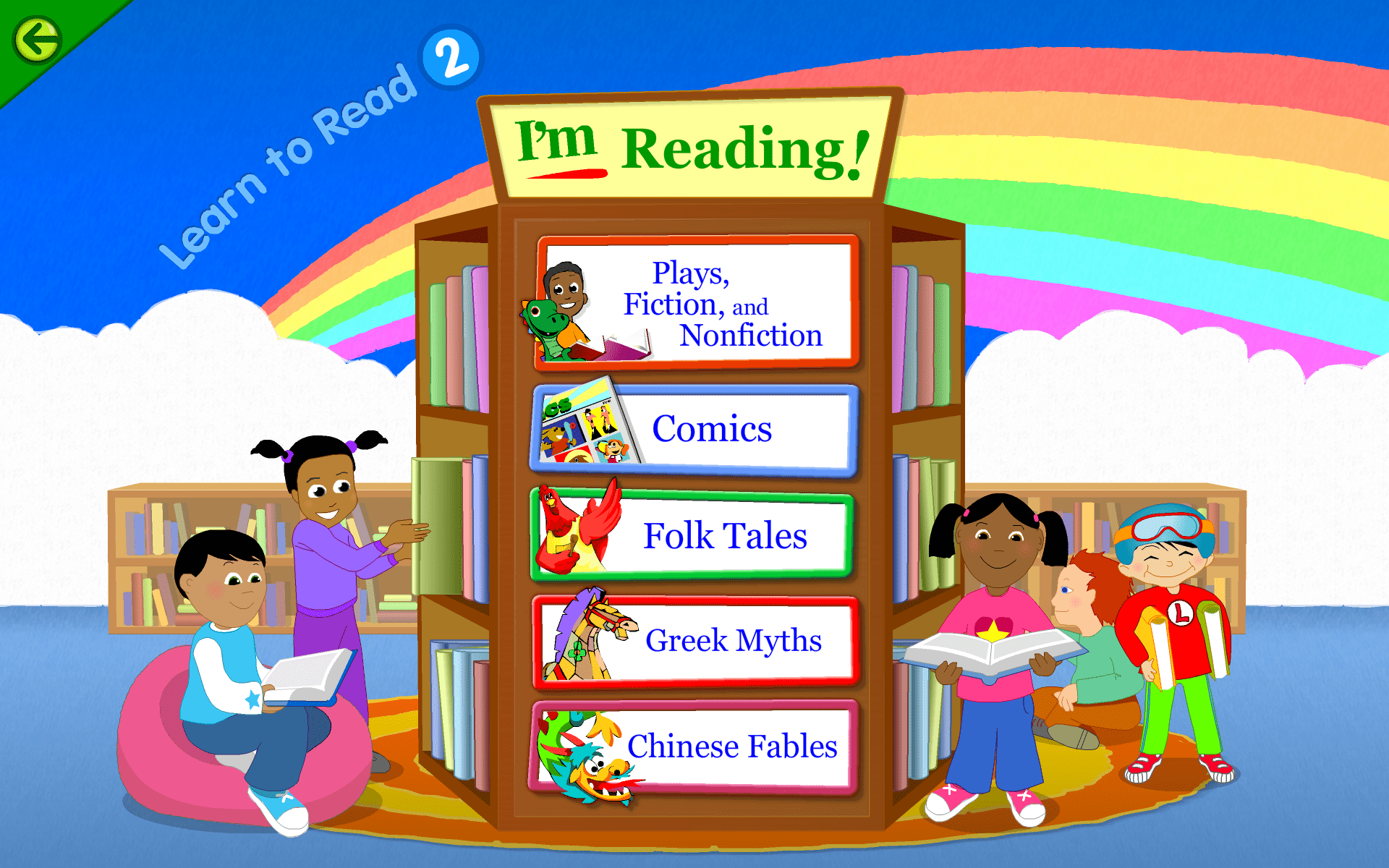 Starfall FREE Appstore for Android