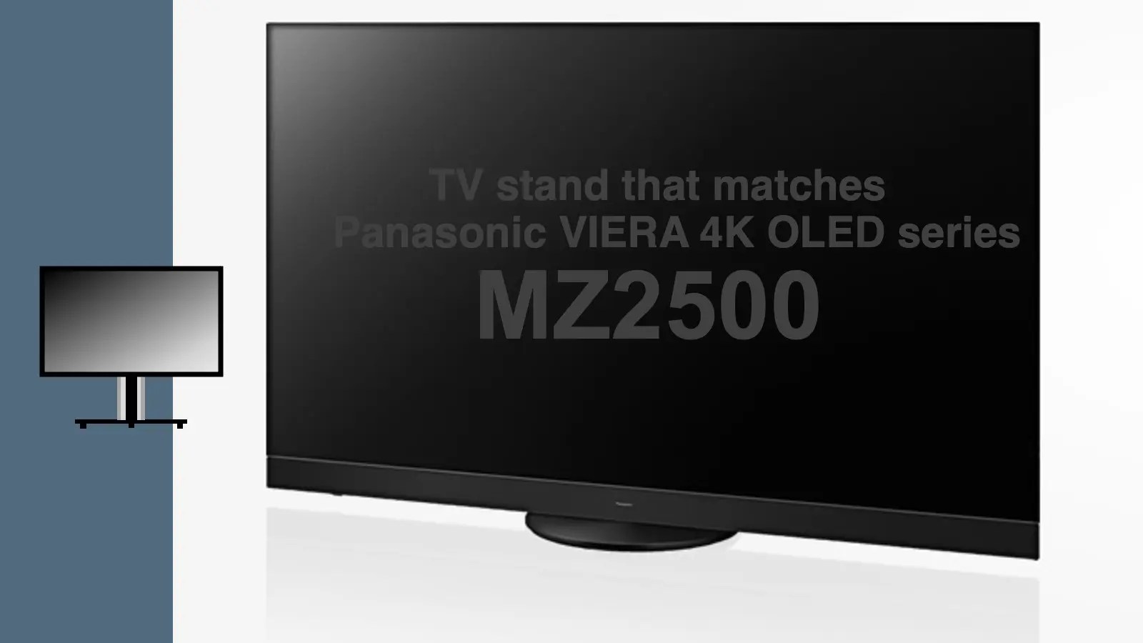 MZ2500に適合するテレビスタンドおすすめ4選と失敗しない選び方・パナソニックビエラ