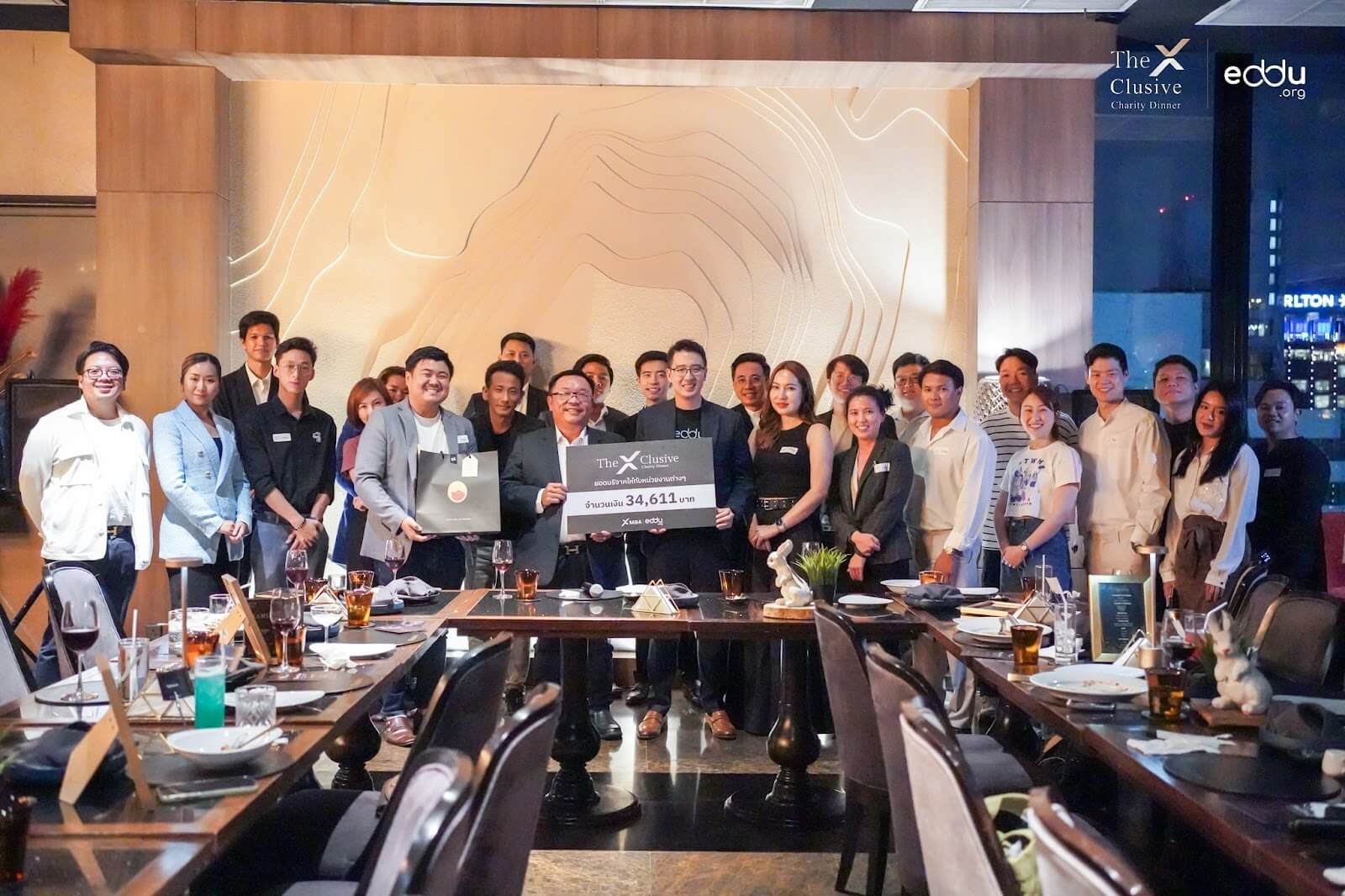 บรรยากาศงาน The X Clusive Charity Dinner Talk