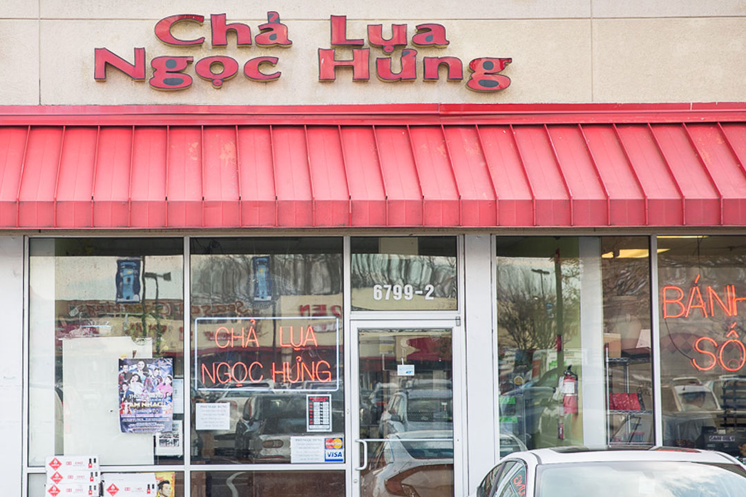 Cha Lua Ngoc Hung Eden Center