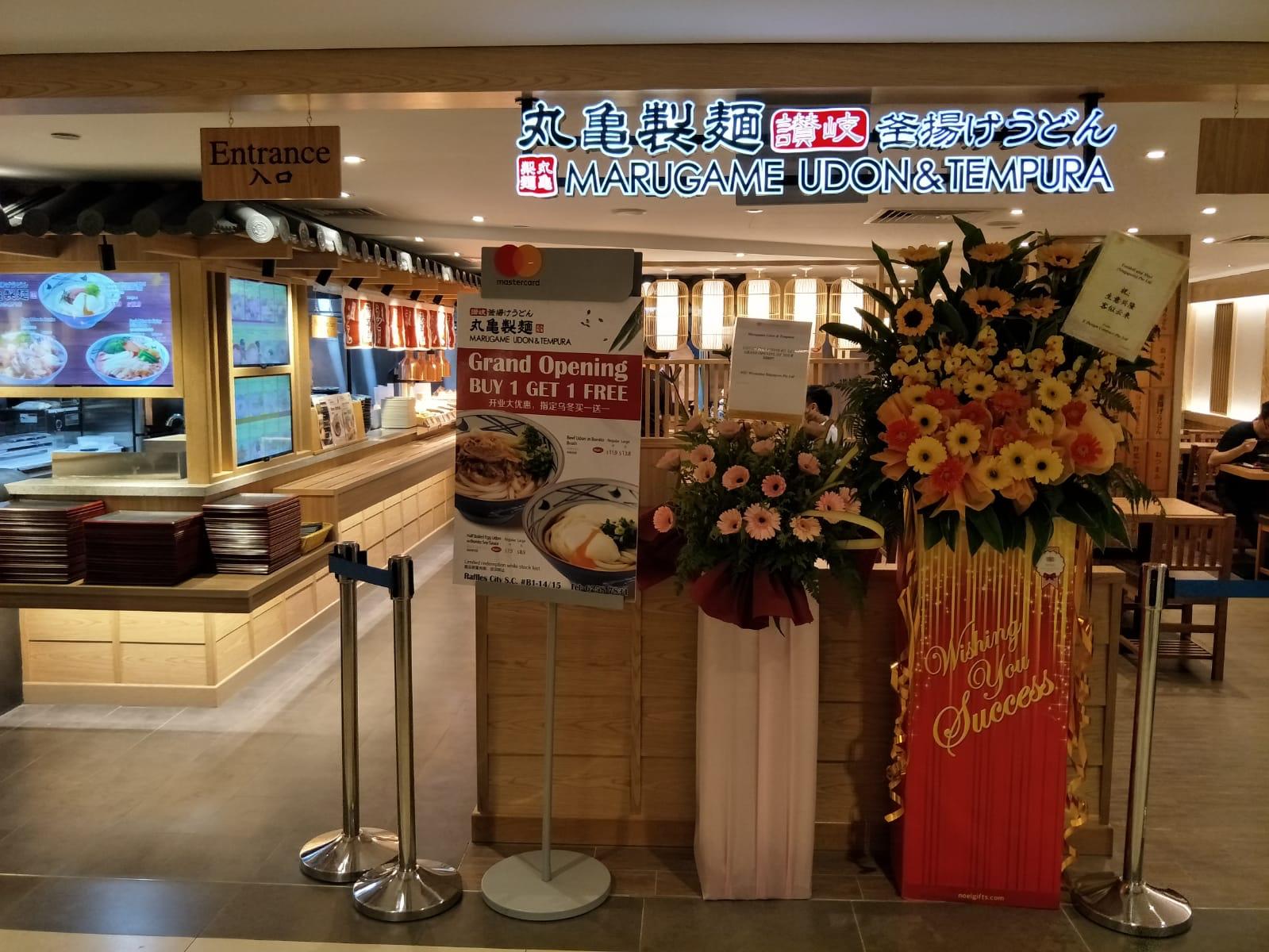 Marugame Udon & Tempura Raffles City E Design Contract Pte Ltd