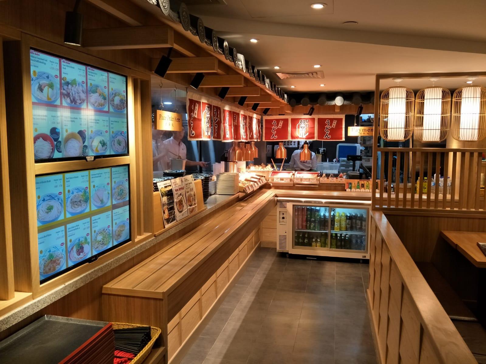 Marugame Udon & Tempura Raffles City E Design Contract Pte Ltd