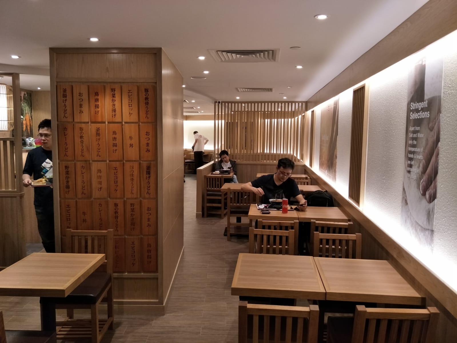 Marugame Udon & Tempura Raffles City E Design Contract Pte Ltd