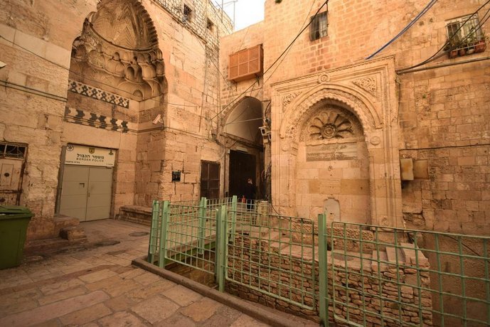 Chain Gate Hostel, Jerusalem Compare Deals