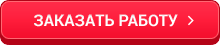 Android recyclerview item click listener