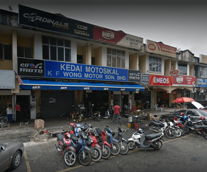 KF WONG MOTOR SDN.BHD. eDirectory