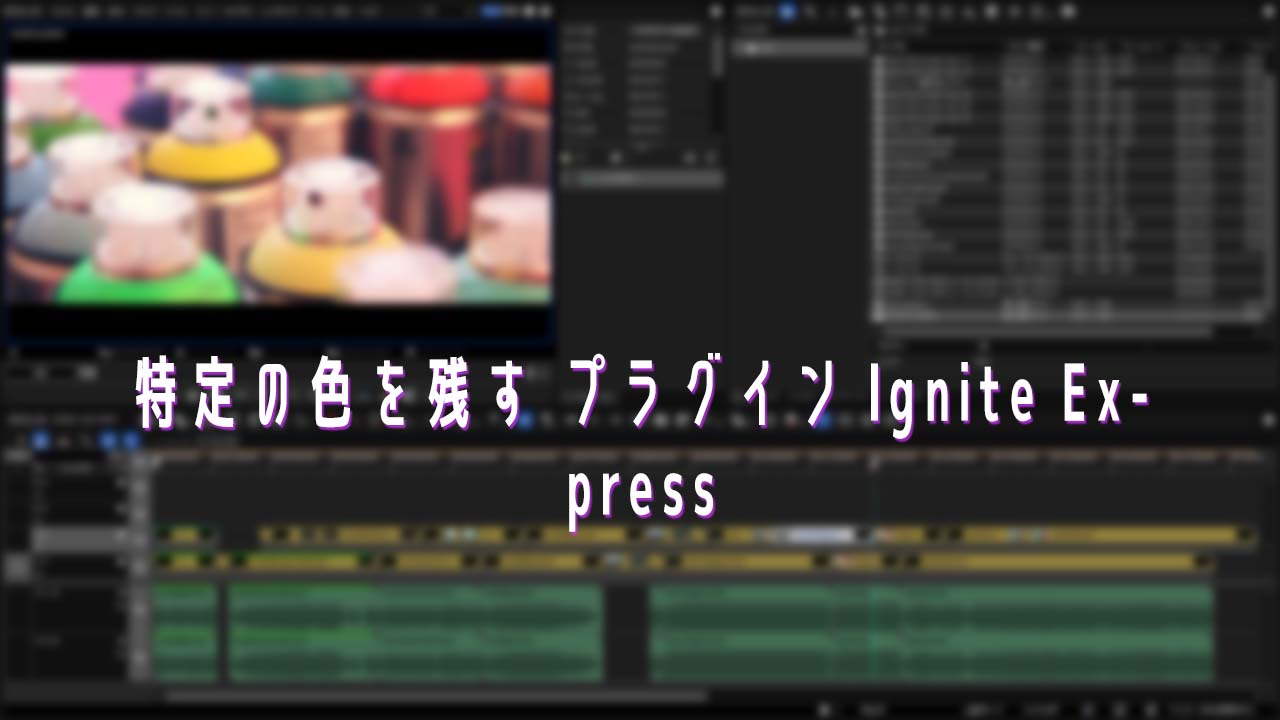 Share Tweet Hatena Pocket