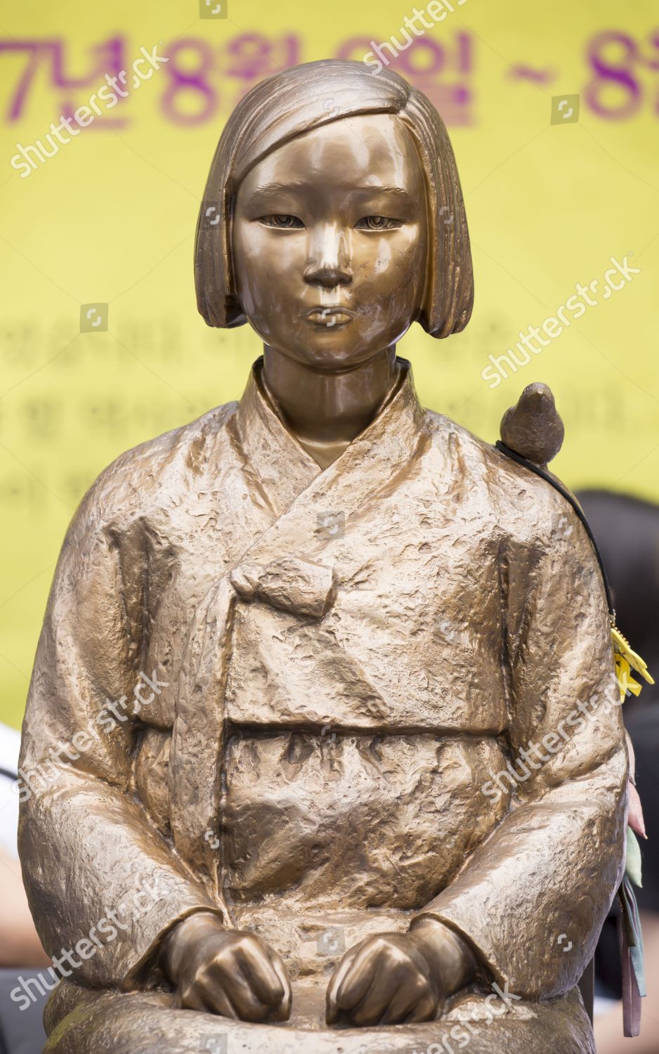 Comfort Women Statue Peace Monument Editorial Stock Photo Stock Image Shutterstock