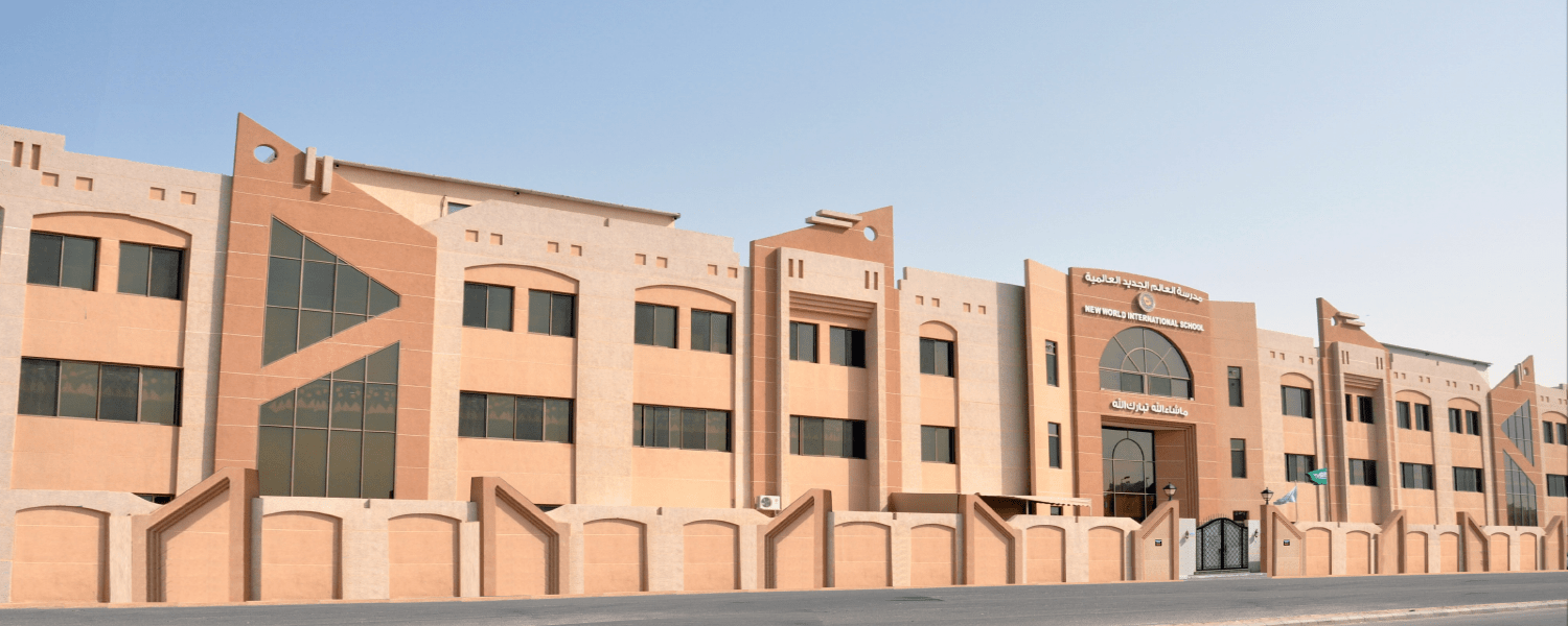 Best IB Schools in Saudi Arabia New World International School, Al