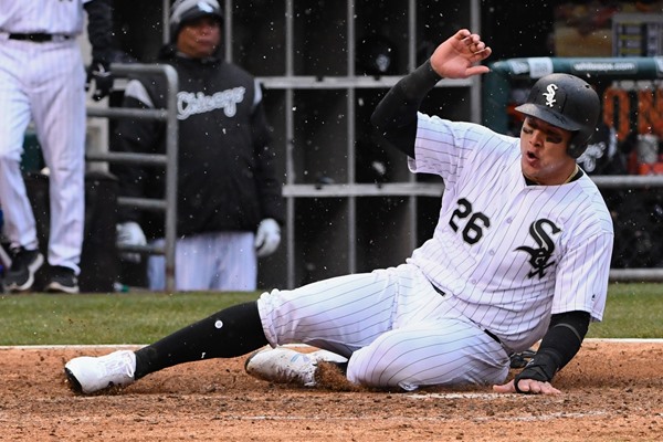Fantasy Spin White Sox OF Avisail Garcia Placed on Disabled List