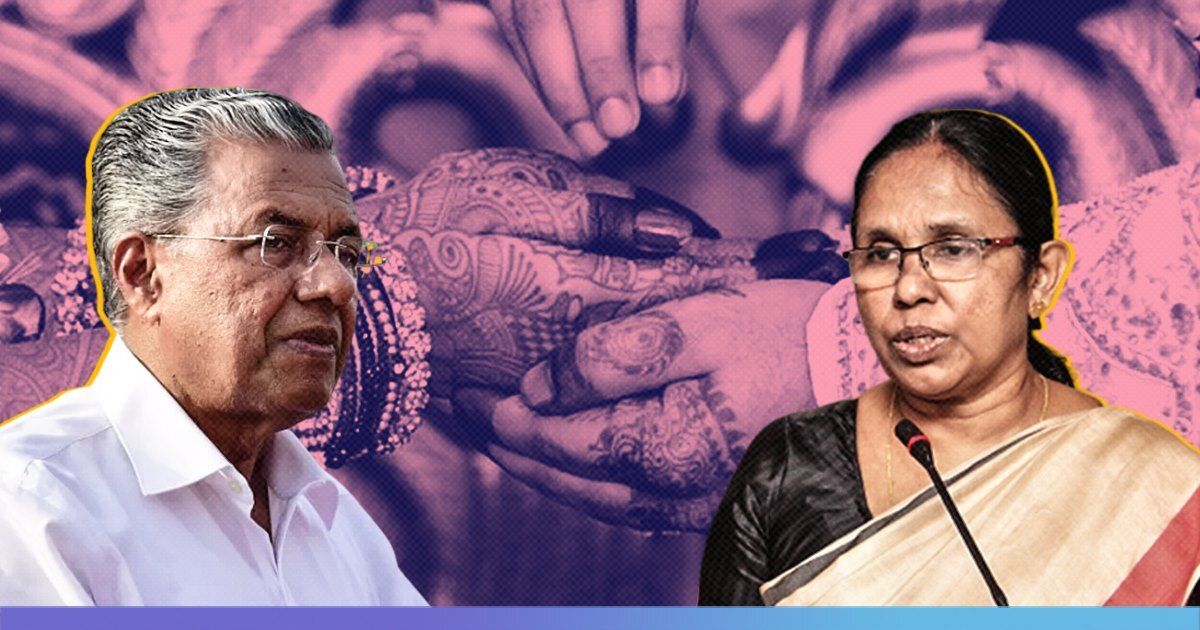 Kerala Government To Open ‘Safe Homes’ For InterCaste Couples A Big