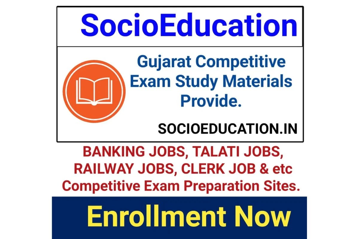 SocioEducation.in Here stands for OJAS Jobs, Result, Answer Key and we
